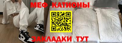 бошки Бузулук