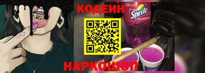 бошки Бузулук