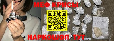 бошки Бузулук
