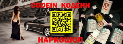 jwh Бугуруслан