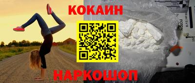 jwh Бугуруслан