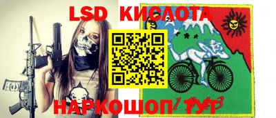 каннабис Будённовск