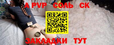 jwh Бугуруслан