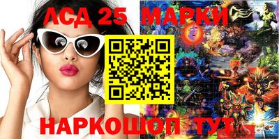 jwh Бугуруслан