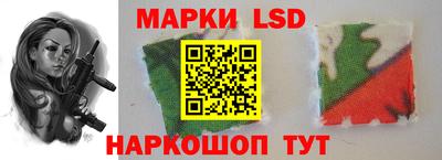 каннабис Будённовск