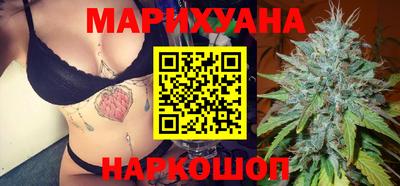 jwh Бугуруслан