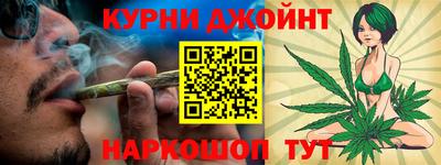 jwh Бугуруслан