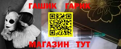 каннабис Будённовск