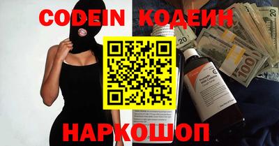 jwh Бугуруслан