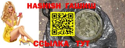 jwh Бугуруслан