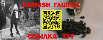 jwh Бугуруслан