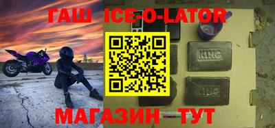 jwh Бугуруслан