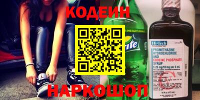 бошки Бузулук